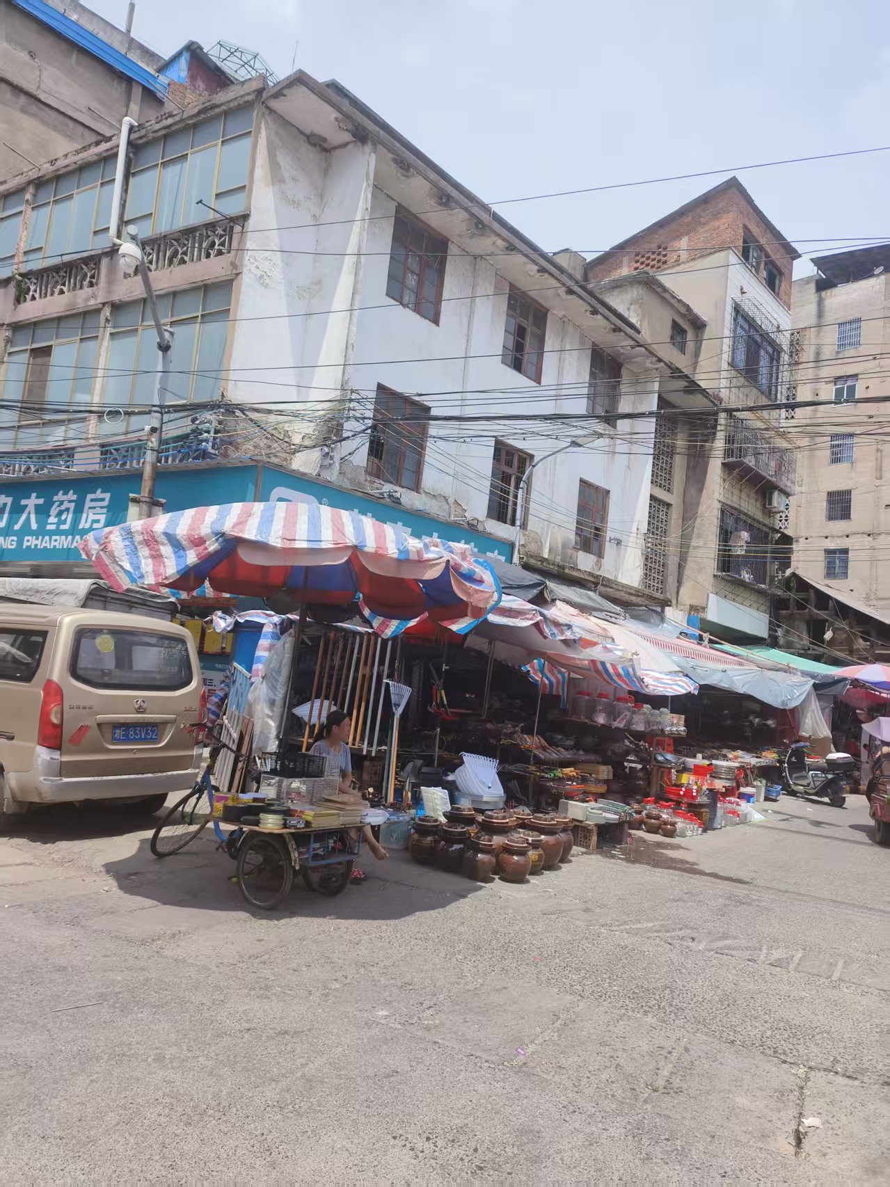 廣西鹽業(yè)集團有限公司全州支公司招租公告